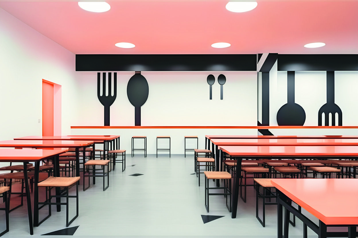 Общеобразовательная школа