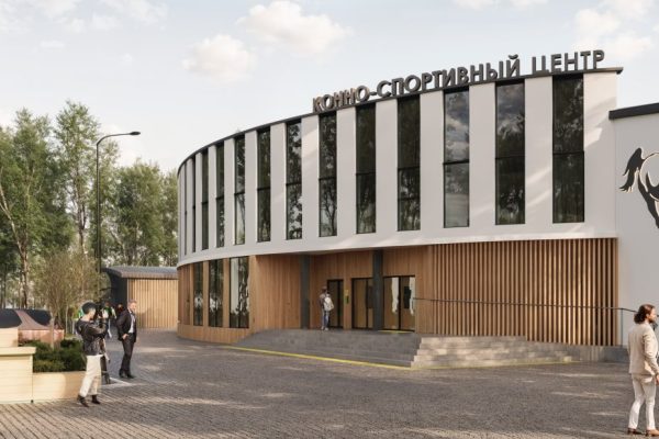 Конно-спортивный комплекс