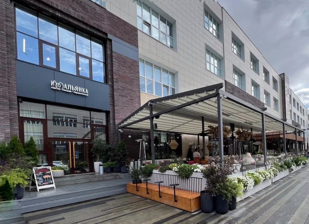 ПАО «НИИИТ»