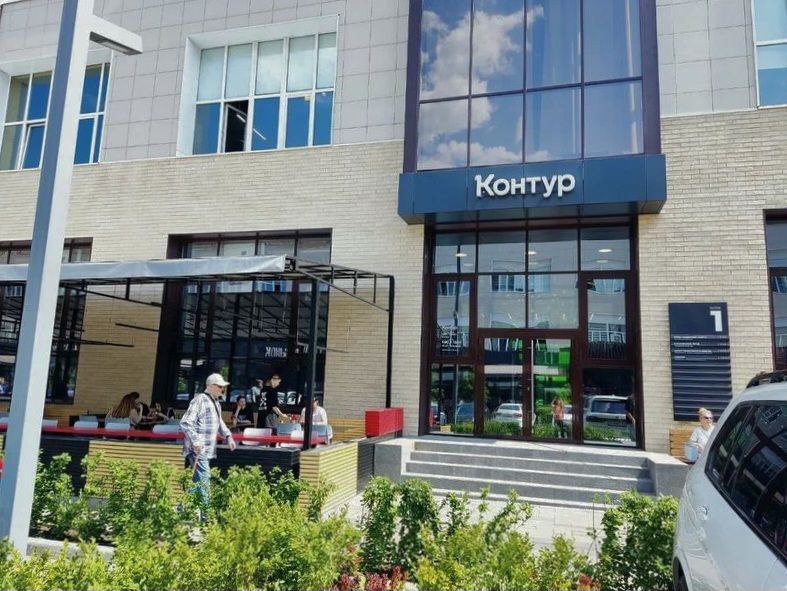 ПАО «НИИИТ»