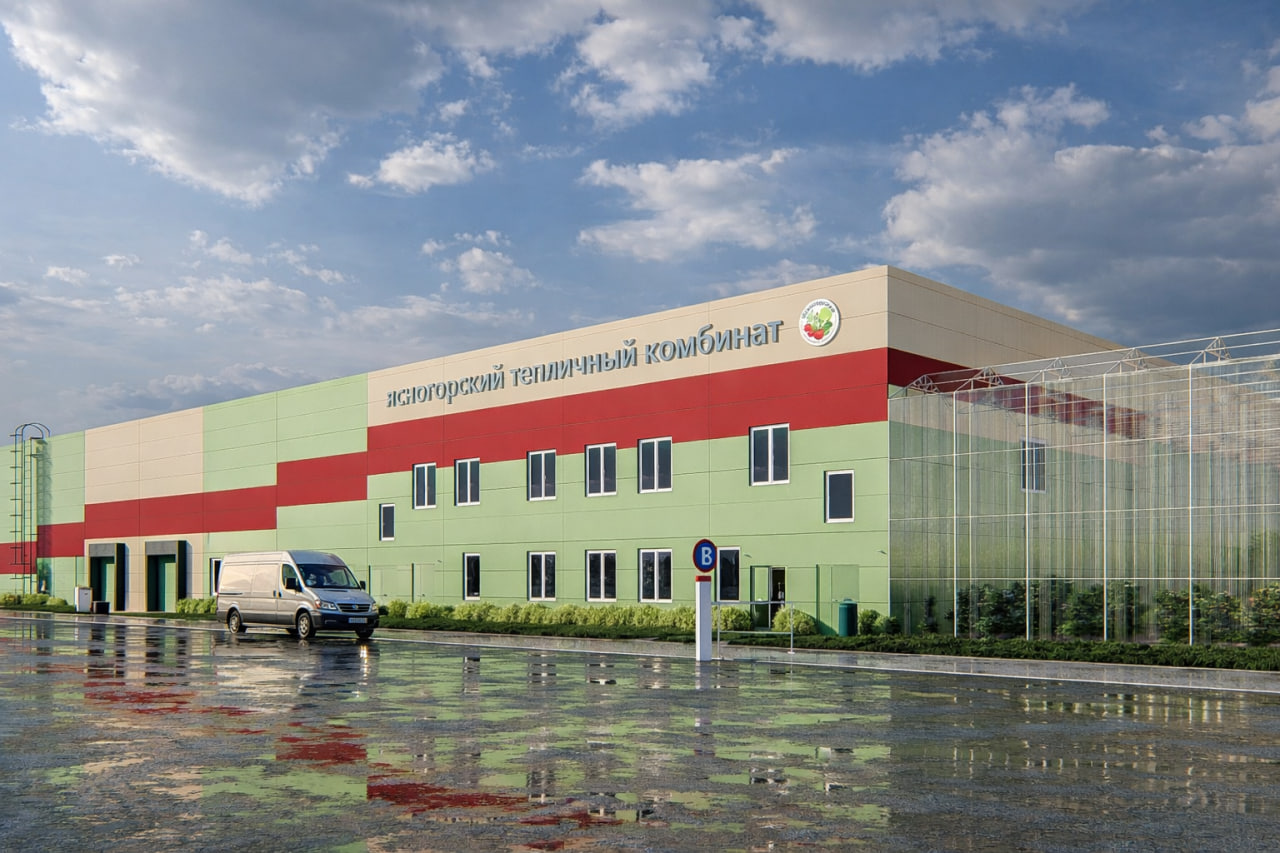 Ясногорский