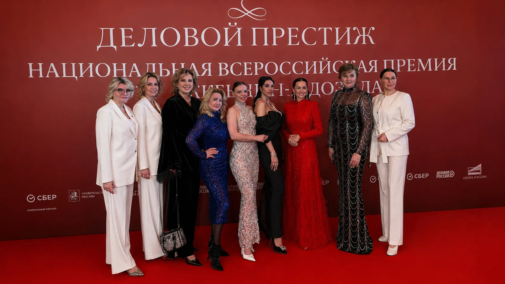 Бовид